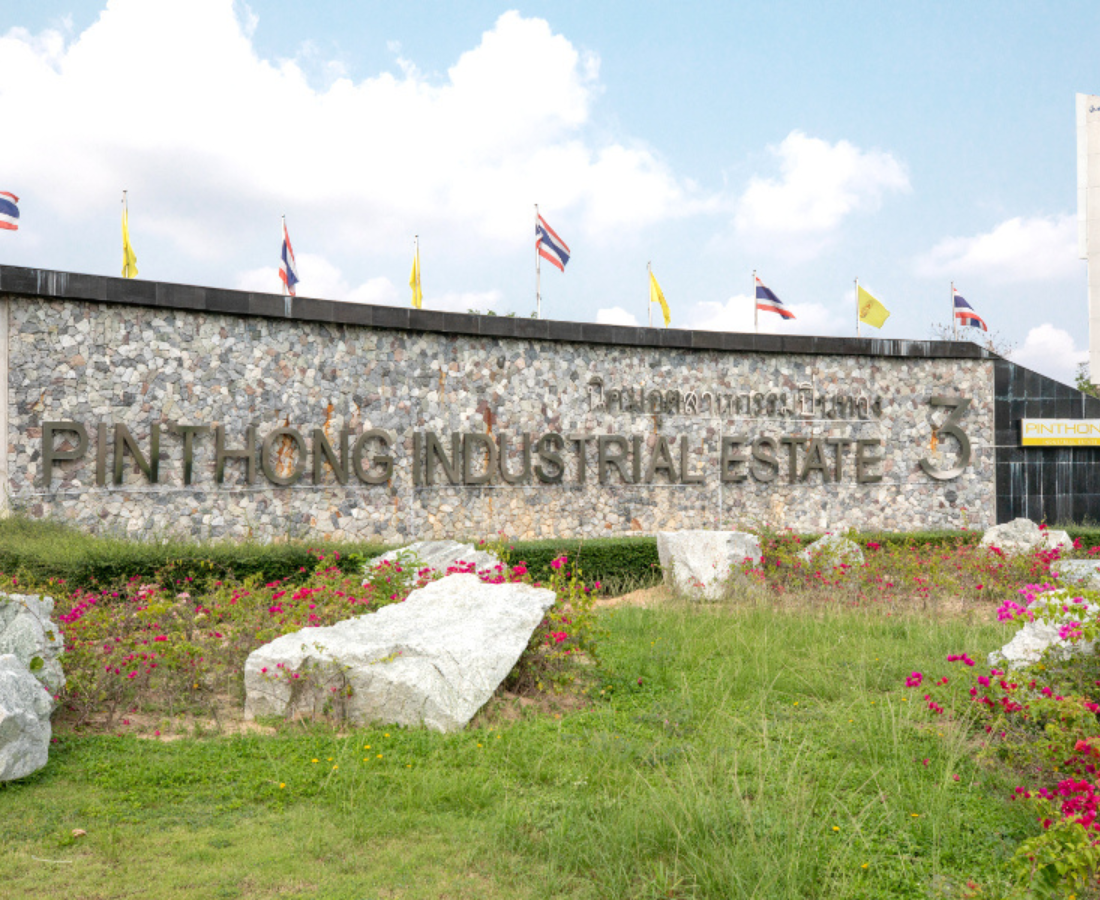 Base Image